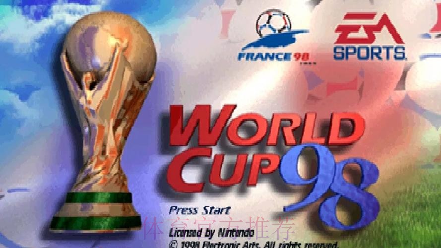 世界杯滚球网页版热门推荐