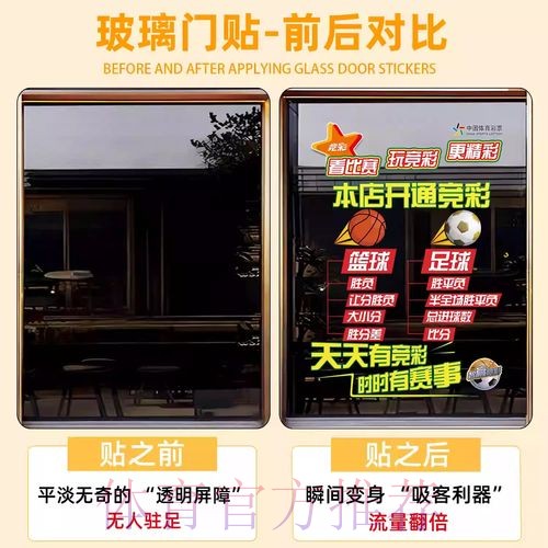 2026年世界杯竞猜全攻略及技巧指南