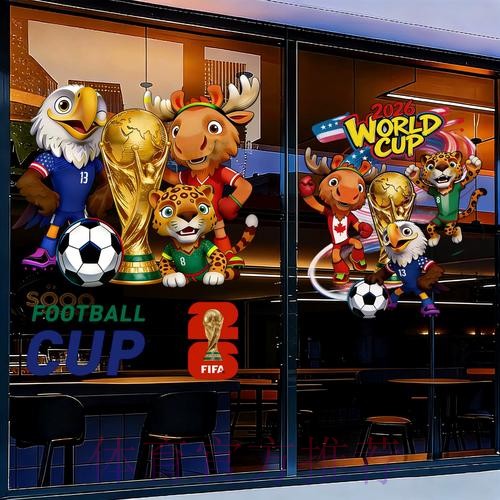 2026年世界杯足球竞猜平台全面解析